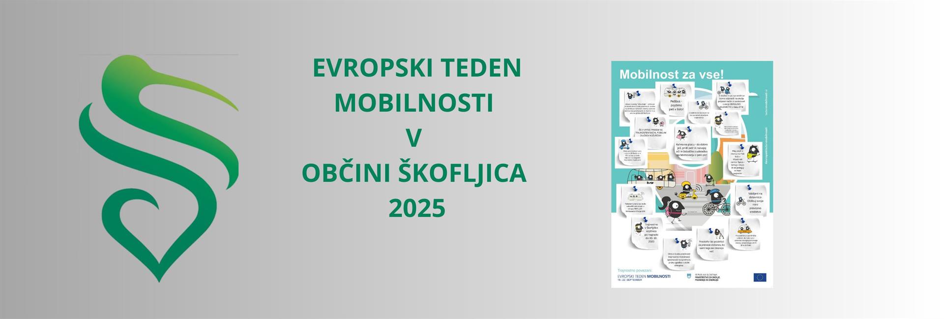 ETM 2025