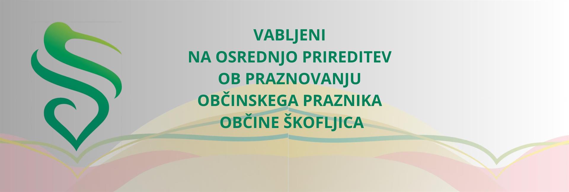 OSREDNJA PRIREDITEV